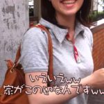 PCMAXでの出会い方