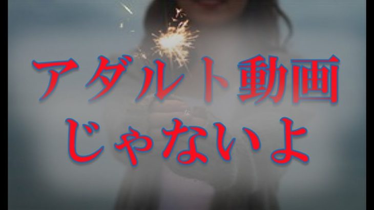 読まれやすい文章【ビジネスもネットナンパも】