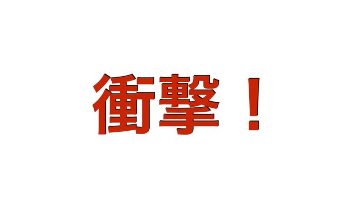 SNSで130人にアプローチしたら何が起こったのか？成功と教訓の全記録