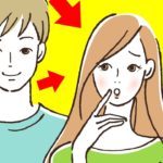 【ナンパの心理学】美人だけじゃない！ナンパされやすい女性の特徴とは？