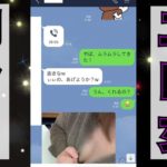 1000円でセフレができる出会い系３選！