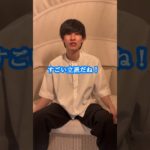 【出会い系アプリ体験談】女性が再会を望まない男性の特徴とは？